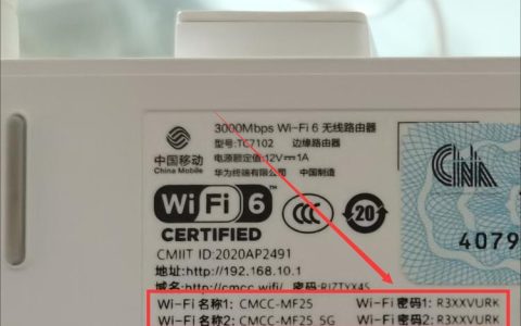WiFi路由器过热怎么办？