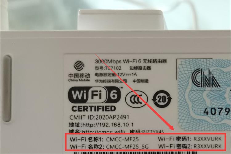 WiFi路由器过热怎么办？