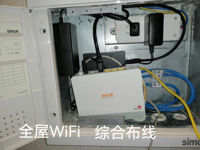 石家庄网线安装：快速便捷，轻松上网