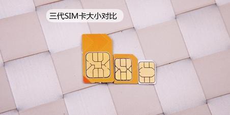 4G卡可以用在3G手机上吗？