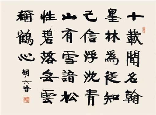 王镜宇：湖南广电的幕后操盘手