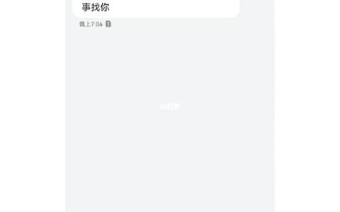 956168是什么短信？