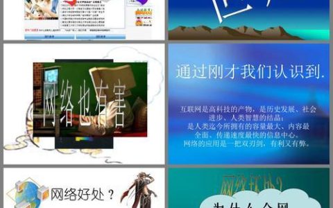 WiFi的优点：让生活更便捷、更精彩