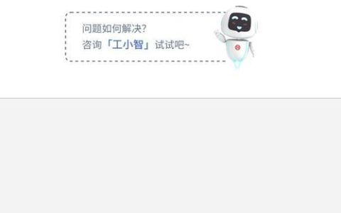 免封电话卡：轻松拨打，远离封号困扰