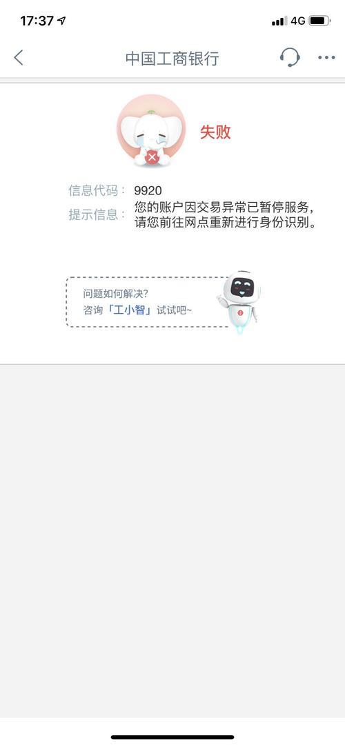 免封电话卡：轻松拨打，远离封号困扰