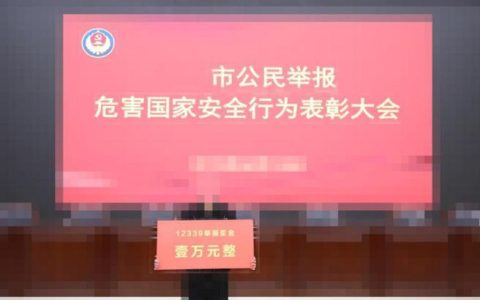 国安网络电话号码：安全通话新选择