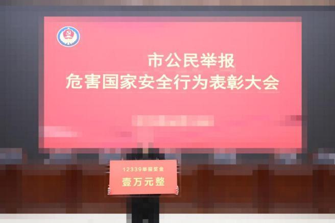 国安网络电话号码：安全通话新选择
