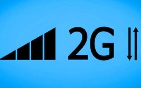 2G网络还能干啥？