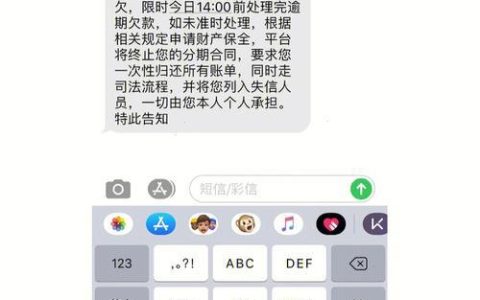 10690号码：是什么？有什么作用？