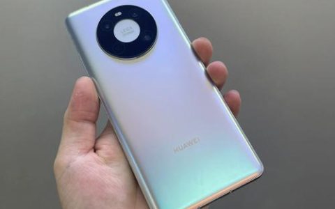 华为Mate40有4G版本吗？