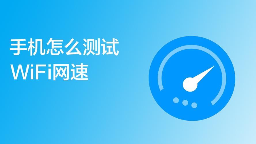 如何测试千兆网线：确保您的网络连接高速畅通