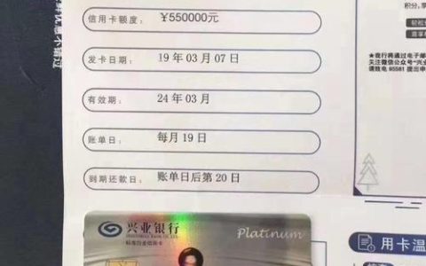 申请信用卡副卡的条件是什么？