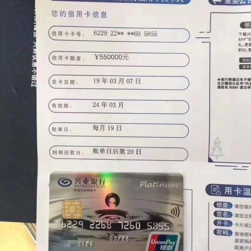申请信用卡副卡的条件是什么？