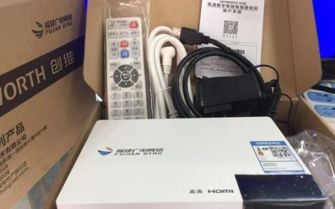 福建广电网络高清机顶盒：畅享高清视听新体验