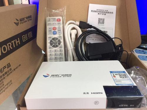 福建广电网络高清机顶盒：畅享高清视听新体验