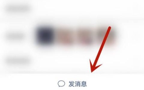 打电话还是发微信？