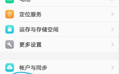 如何将手机号码设置成空号？