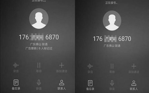 Wi-Fi电话网络：告别信号盲区，畅享通话