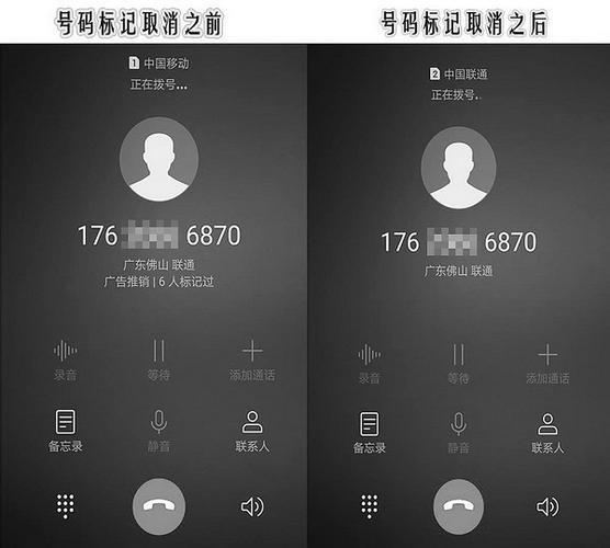 Wi-Fi电话网络：告别信号盲区，畅享通话