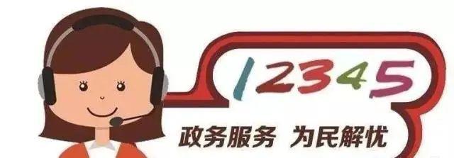 长治广电网络24小时服务热线电话：为您提供全天候优质服务