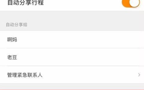 昆明市座机区号：拨打昆明固定电话的详细指南