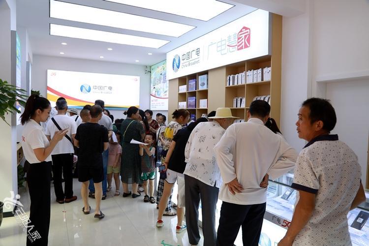 喀什广电网络营业厅地址查询指南