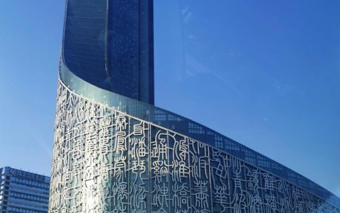 安徽广电中心：安徽省广播电视事业的新地标