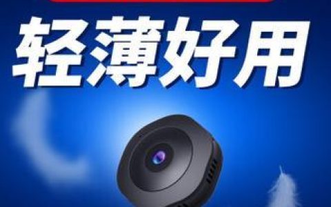 不带无线网摄像头的家用摄像头：您的另一种选择