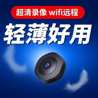 不带无线网摄像头的家用摄像头：您的另一种选择
