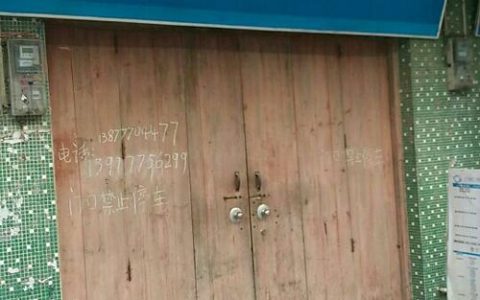 广西广电网络钦州营业厅：您的通信生活新选择