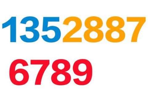 135是什么号段？