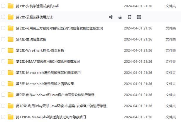 宽带拨号下载：详细指南