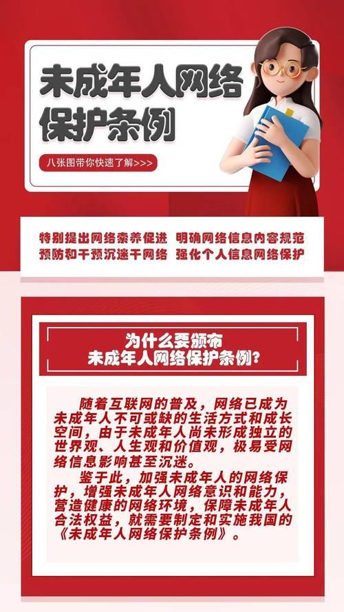 贵广网络客服电话：快速解决您的网络问题