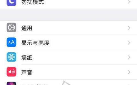 紧急联系人设置指南：关键时刻快速求助