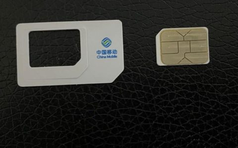 北京移动手机号补卡指南：快速补办、轻松恢复通话