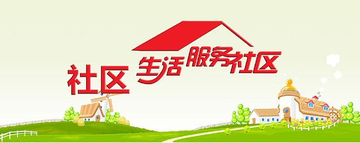 温州移动网站：便捷服务，精彩生活