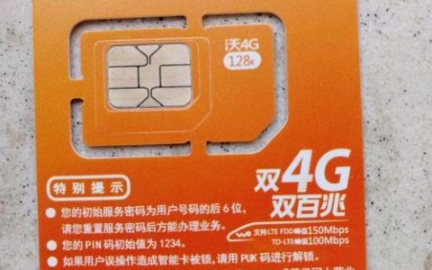 移动网办理指南：轻松入网，畅享精彩