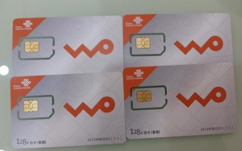 联通便宜的卡：省钱实惠，轻松上网