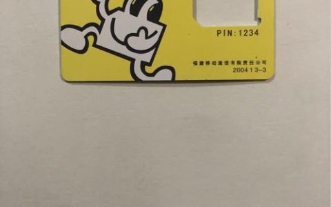 常州移动电话卡：本地生活的好帮手