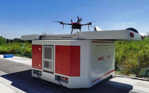 移动无人机库：空中力量的灵活部署平台
