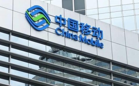 中国移动：全球最大的移动通信运营商