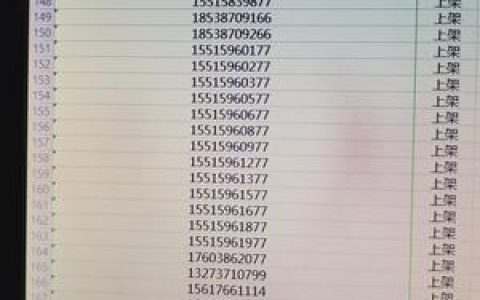 河南联通号码大全：快速选号，畅享通信