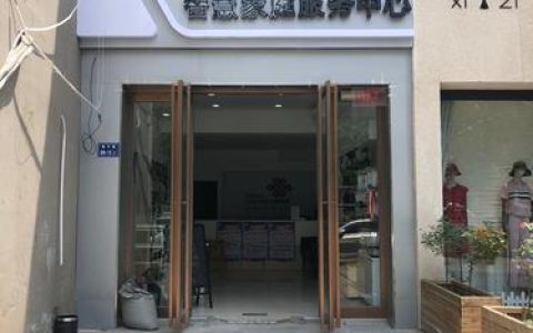 联通宽带办理地址：快速找到附近的营业厅