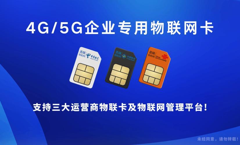 电信联通手机：满足你多样化需求的最佳选择
