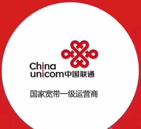 联通宽带标志：简洁明了的品牌标识