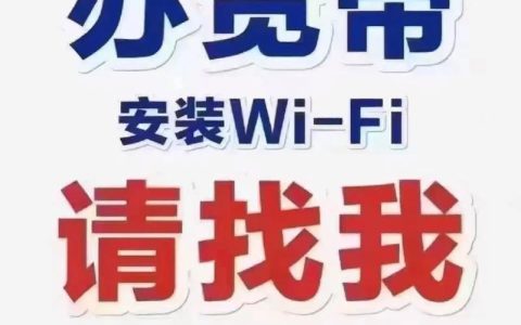 电信宽带办理打哪个电话？