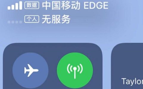 电信不能打电话流量卡：怎么回事？还能用吗？