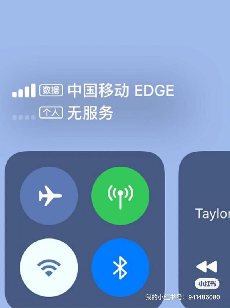 电信不能打电话流量卡：怎么回事？还能用吗？