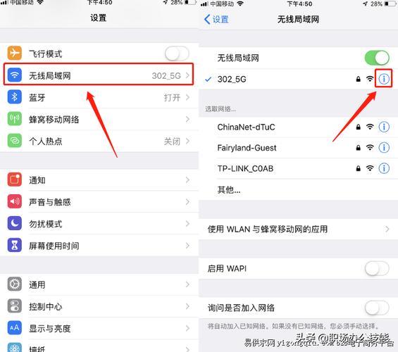 去越南手机上网怎么办？