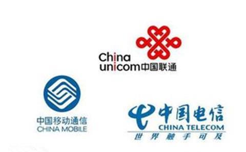 全球通讯三巨头：引领通信技术发展，推动互联互通